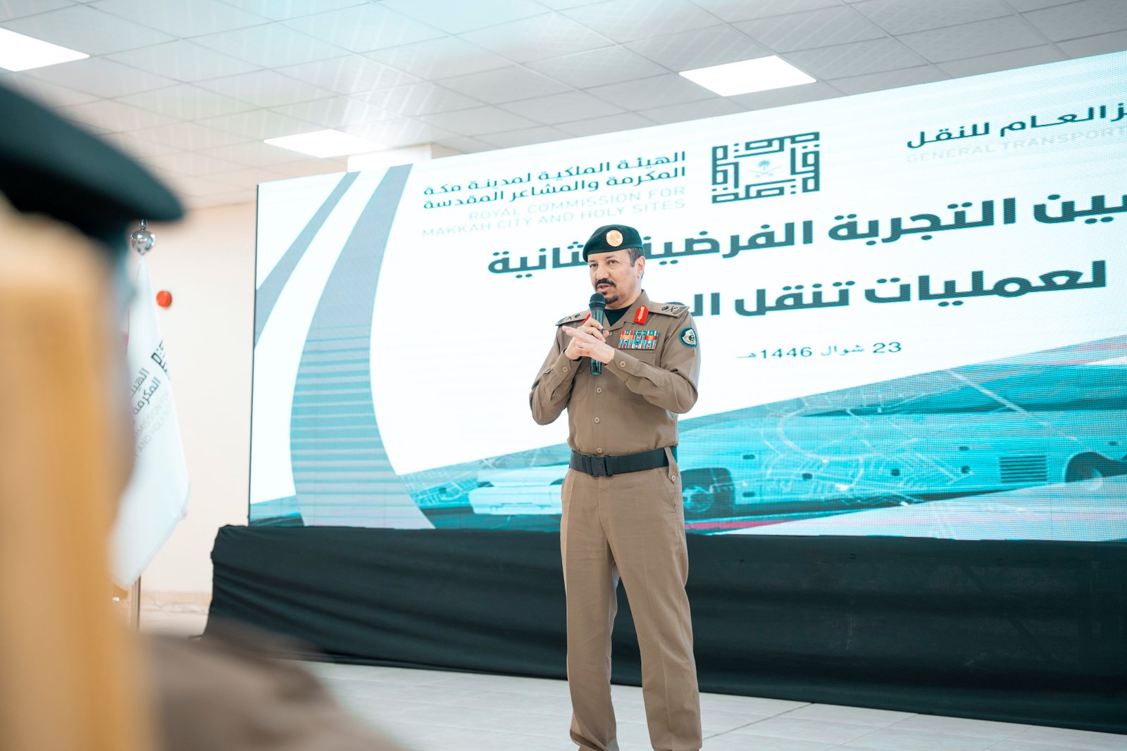 عنوان الصورة