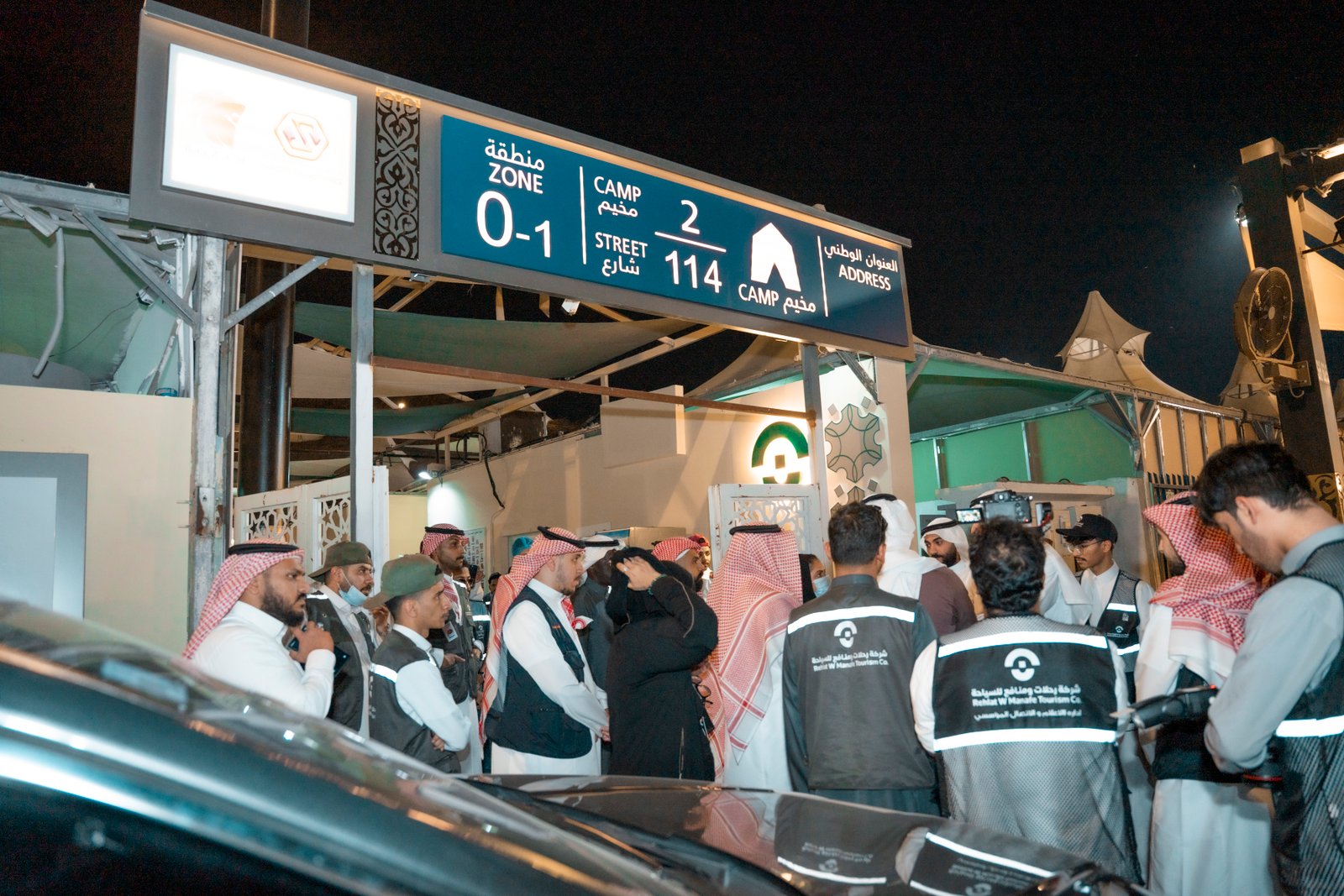 عنوان الصورة